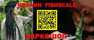 марихуана Партизанск