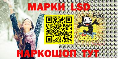 ECSTASY Пушкино