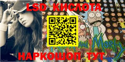 ECSTASY Пушкино