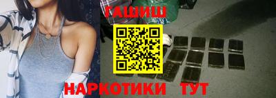мяу мяу кристалл Первоуральск